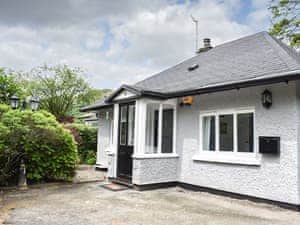 Exterior | Borranside, Ambleside