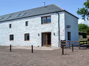 Exterior | The Byre @ Camp Douglas, Castle Douglas