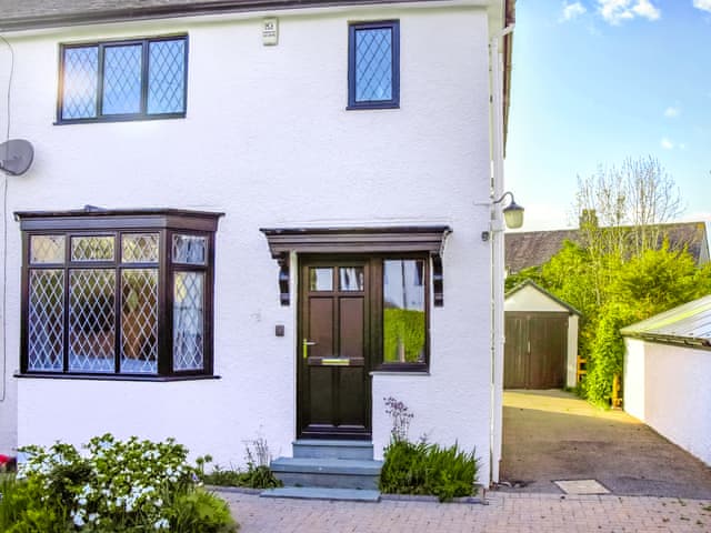 Exterior | Hindsgarth, Keswick