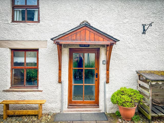 Windy Nook entrance. just a few strides from Pooley Bridge centre. | Windy Nook, Pooley Bridge