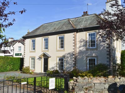 Exterior | Oak Apple House, Keswick