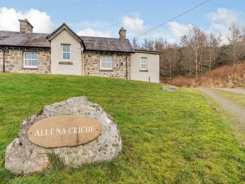 Exterior | Allt na Criche - Gaskbeg Farm, Laggan